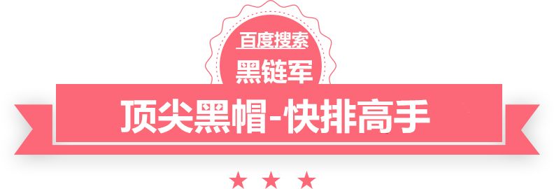 澳门精准正版免费大全14年新纵横中文